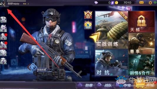 《小米槍戰(zhàn)大逃殺》看戰(zhàn)績(jī)方法詳解