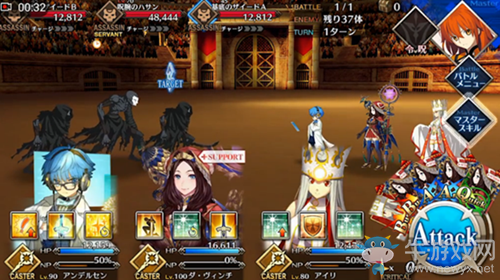 《FGO》尼祿祭再臨百殺夜行通關(guān)攻略