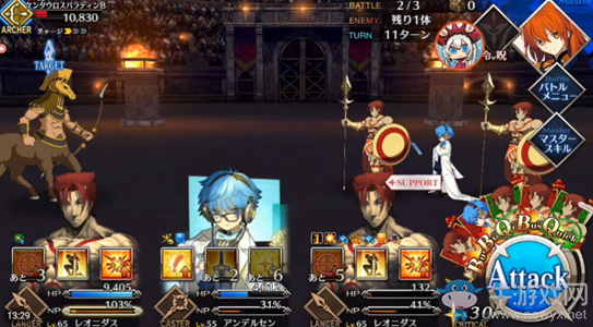 《FGO》2018尼祿祭再臨最古老的英雄通關(guān)攻略