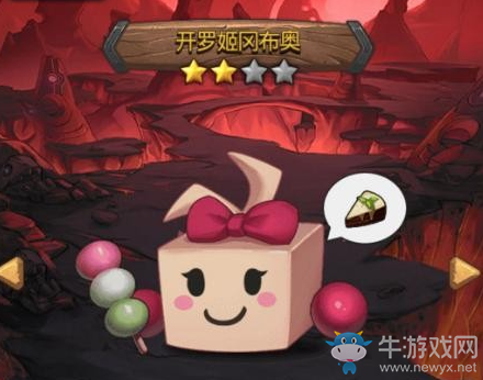 《不思議迷宮》開羅聯(lián)動活動計(jì)算攻略