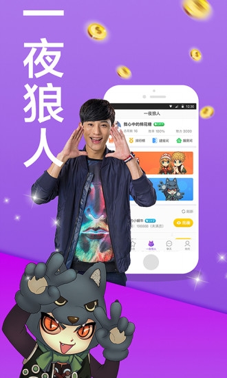 《抱抱》紅包攻略