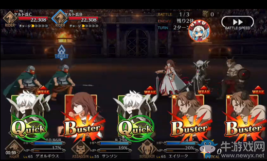 《FGO》2018尼祿祭再臨戰(zhàn)士之母通關攻略