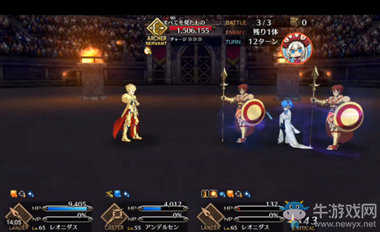 《FGO》尼祿祭再臨全力斗技Prototype通關(guān)攻略