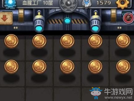 《不思議迷宮》血腥工廠簡(jiǎn)單通關(guān)攻略