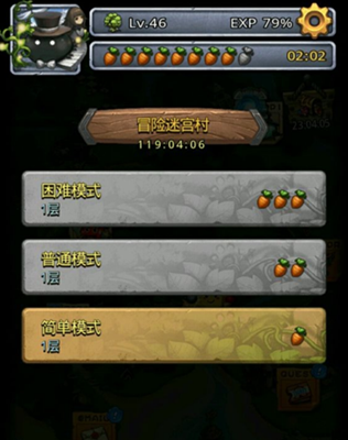 《不思議迷宮》速刷邀請函攻略大全