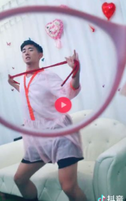 《抖音短視頻》魔力眼鏡玩法教程