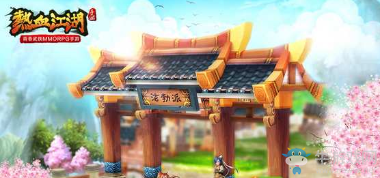 《熱血江湖》手游職業(yè)選擇推薦攻略解析