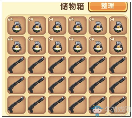 《迷你世界》黑科技迷你號(hào)下載方法