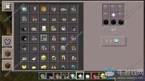 《我的世界》稀有材料作用詳解
