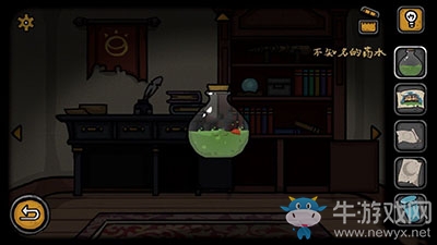 《失落園2》手游第四關(guān)圖文攻略