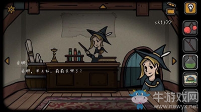 《失落園2》通關(guān)攻略大全