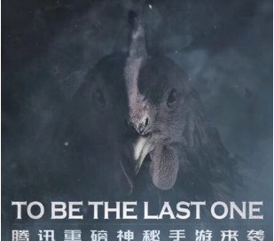 《光榮使命》手游黑屏閃退解決攻略