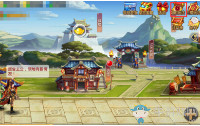 《胡莱三国2》手游卧龙顶神将活动攻略介绍