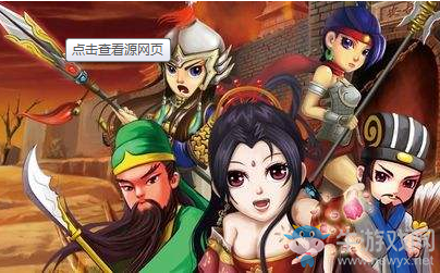《胡萊三國2》手游董卓戰(zhàn)役成就攻略玩法