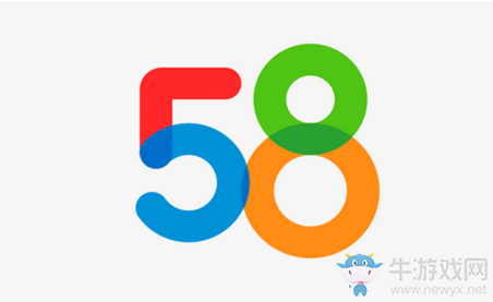 《58同城》金幣介紹