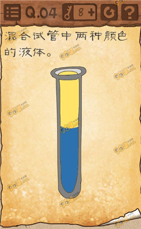 《最囧游戲3》第4關(guān)通關(guān)攻略