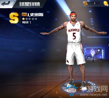 《最強(qiáng)NBA》手游史密斯屬性技能介紹