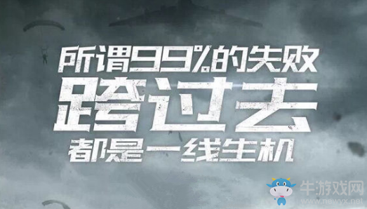 《光榮使命：使命行動》激活碼使用方法介紹