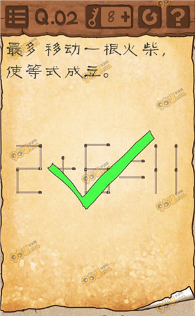 《最囧游戲3》第2關(guān)通關(guān)攻略