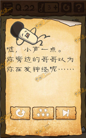 《最囧游戲3》第22關通關攻略