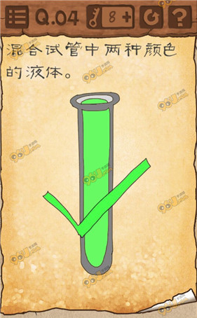 《最囧游戲3》第4關(guān)通關(guān)攻略