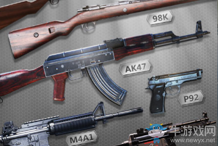 《光榮使命：使命行動》武器推薦