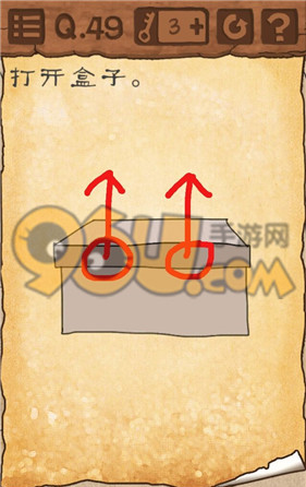 《最囧游戲3》第49關(guān)通關(guān)攻略