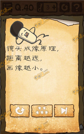 《最囧游戲3》第40關(guān)通關(guān)攻略