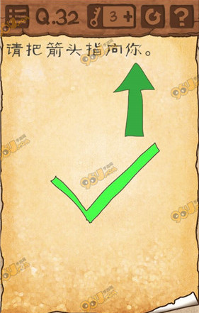 《最囧游戲3》第32關通關攻略