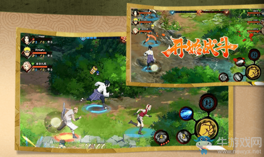 《火影忍者》手游3V3決斗場玩法攻略解析