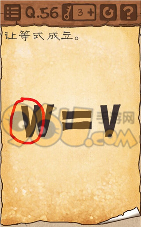 《最囧游戲3》第56關通關攻略