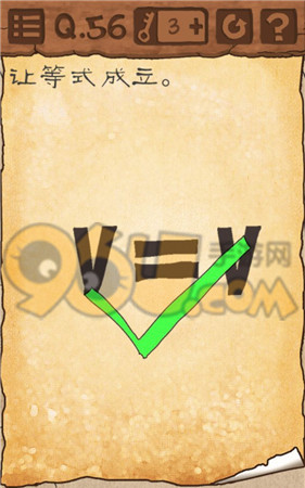 《最囧游戲3》第56關通關攻略