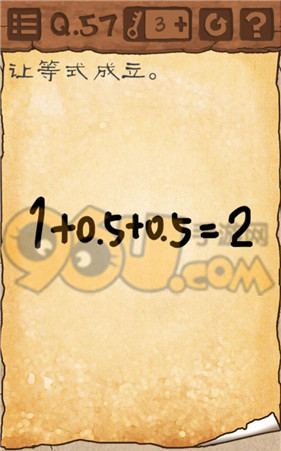《最囧游戲3》第57關(guān)通關(guān)攻略