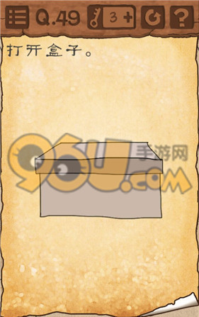 《最囧游戲3》第49關(guān)通關(guān)攻略