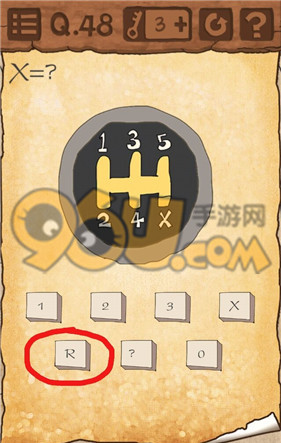 《最囧游戲3》第48關(guān)通關(guān)攻略