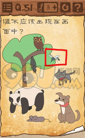 《最囧游戲3》第51關通關攻略