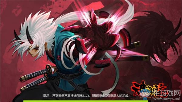 《魂之軌跡》幻境玩法詳解