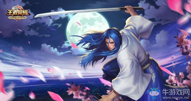 《王者榮耀》11.10體驗服更新內(nèi)容詳解