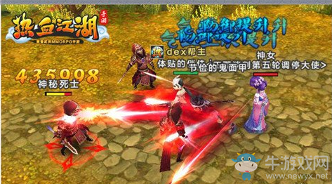 《熱血江湖》手游保衛(wèi)佳人副本攻略解析