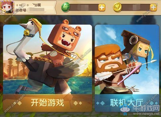 《迷你世界》單身汪頭像框獲得方法攻略