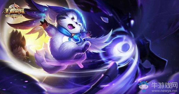 《王者榮耀》11.10體驗服更新內(nèi)容詳解