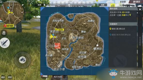 《終結(jié)者2審判日》手游卡毒攻略解析