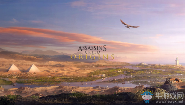 《刺客信條：起源》無限連招玩法心得