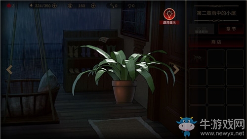 《落雨落葉》第2章通關(guān)攻略