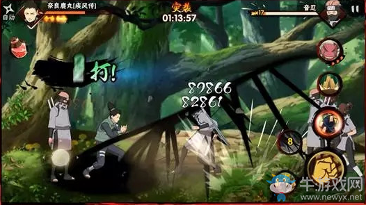 《火影忍者》手游奈良鹿丸技能詳解
