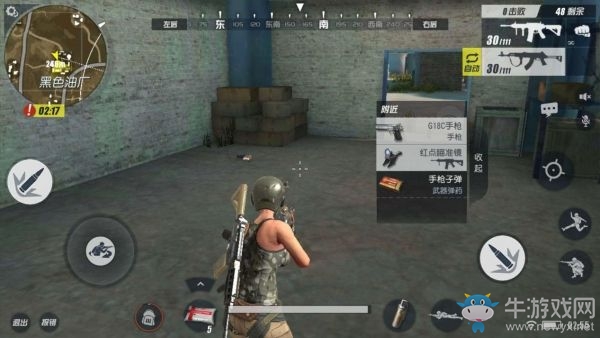 《終結者2審判日》怎么精準射擊
