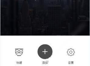 《分身大師》安全嗎