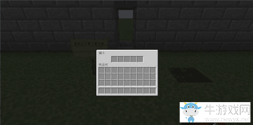 《我的世界》手游版需要鑰匙的紅石門做法