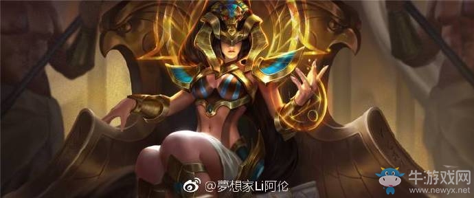 《王者榮耀》女媧皮膚大全