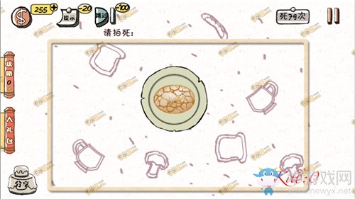 《萬(wàn)萬(wàn)沒(méi)想到》手游第19關(guān)通關(guān)攻略